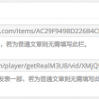 49tkcomĲͼ49tkcom